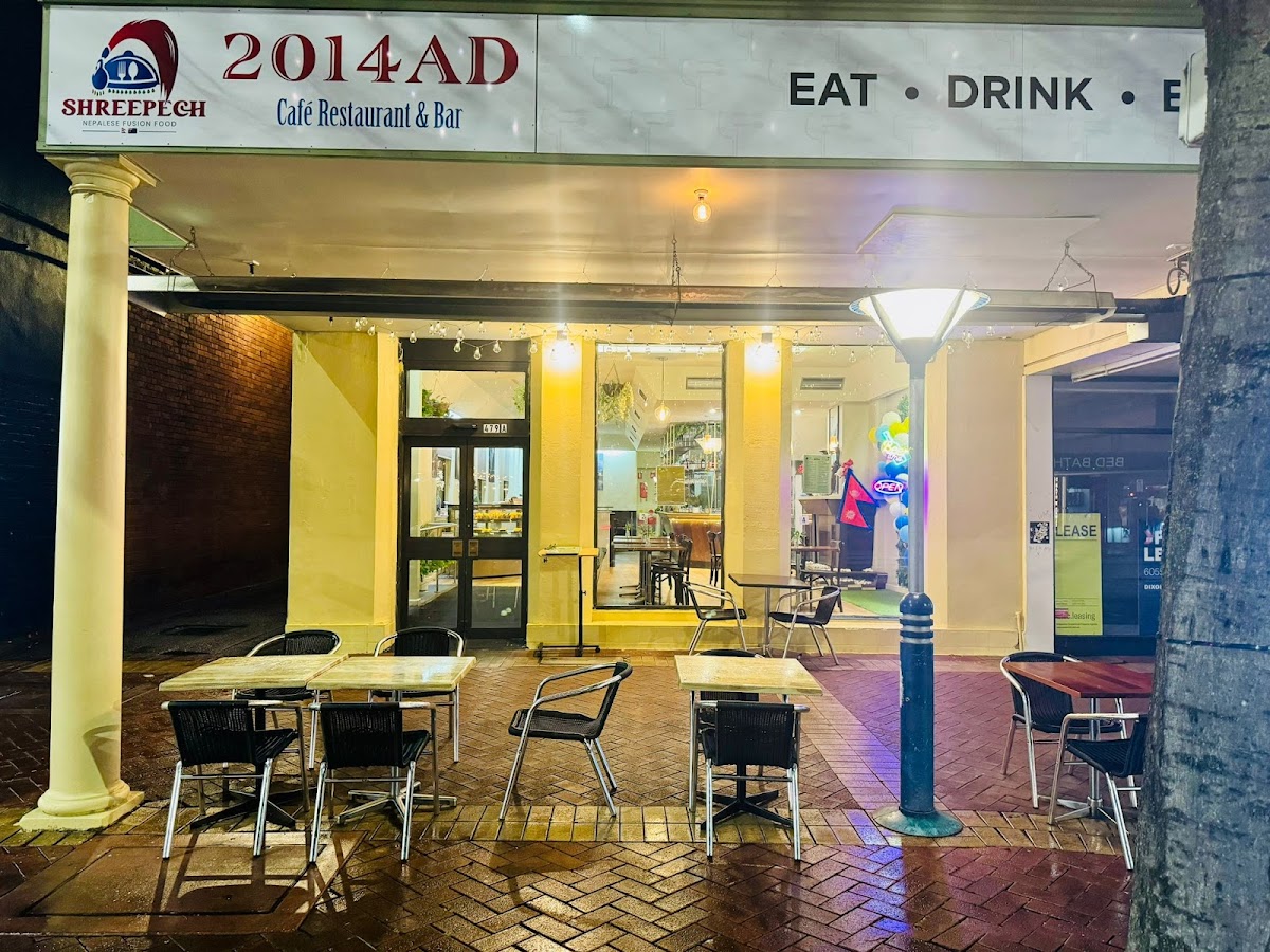 Shreepech Cafe Restaurant & Bar